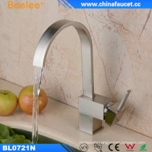 China Instant Hot Water Tap Flexible Wash Kitchen Basin Faucet